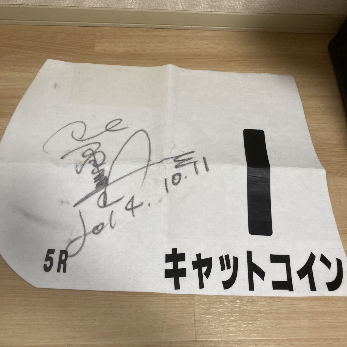 14146⁄Vaughan Oliver Visceral Pleasures ヴォーン オリヴァー 14146/Vaughan Oliver  Visceral Pleasures ヴォーン オリヴァー グラフィックデザイン ポスター