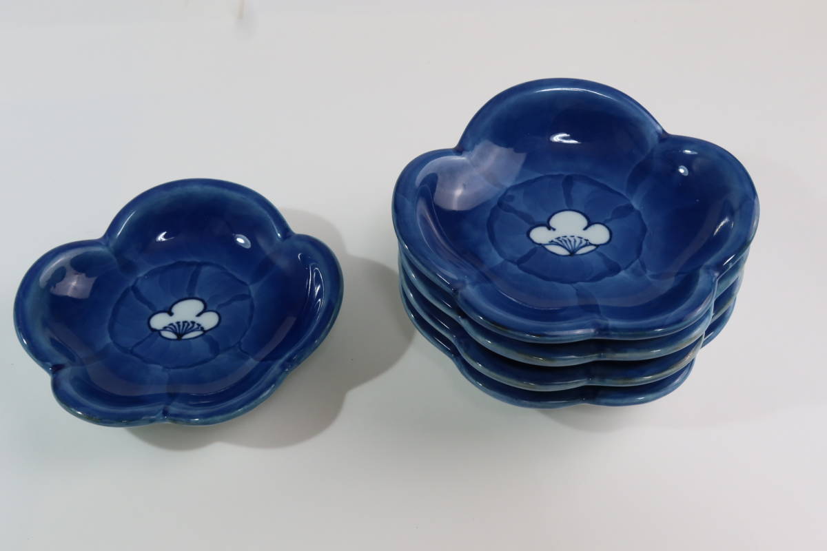 蔵出し品 館林源右衛門 松濃絵 焼物 皿 xvpbvx
