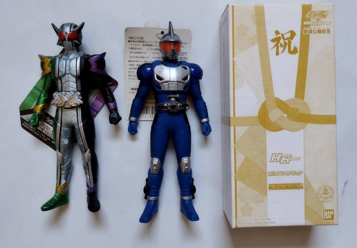 RHS 仮面ライダーW（ダブル） ソフビフィギュア 店頭販売品11