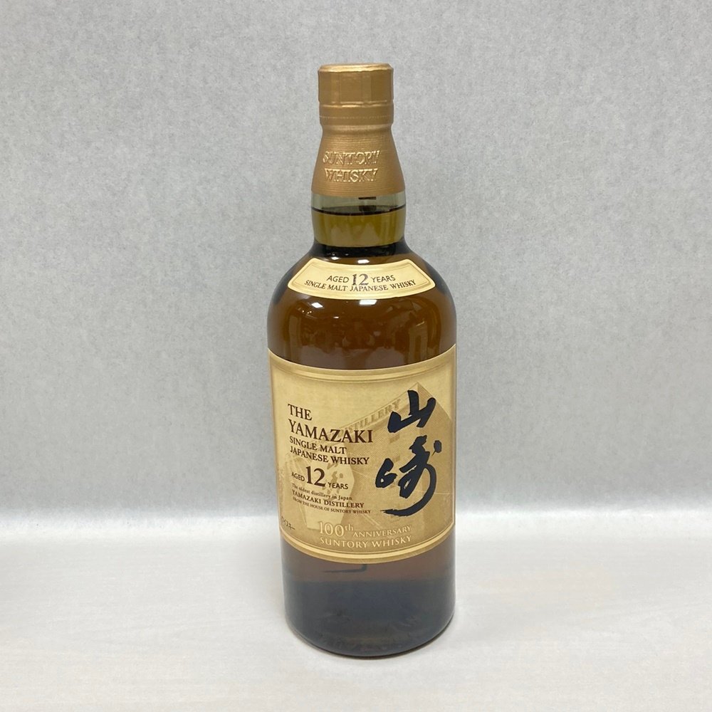 YA1 未開栓 SUNTORY サントリー 山崎 12年 100周年 シングルモルトウイスキー 700ml 43％