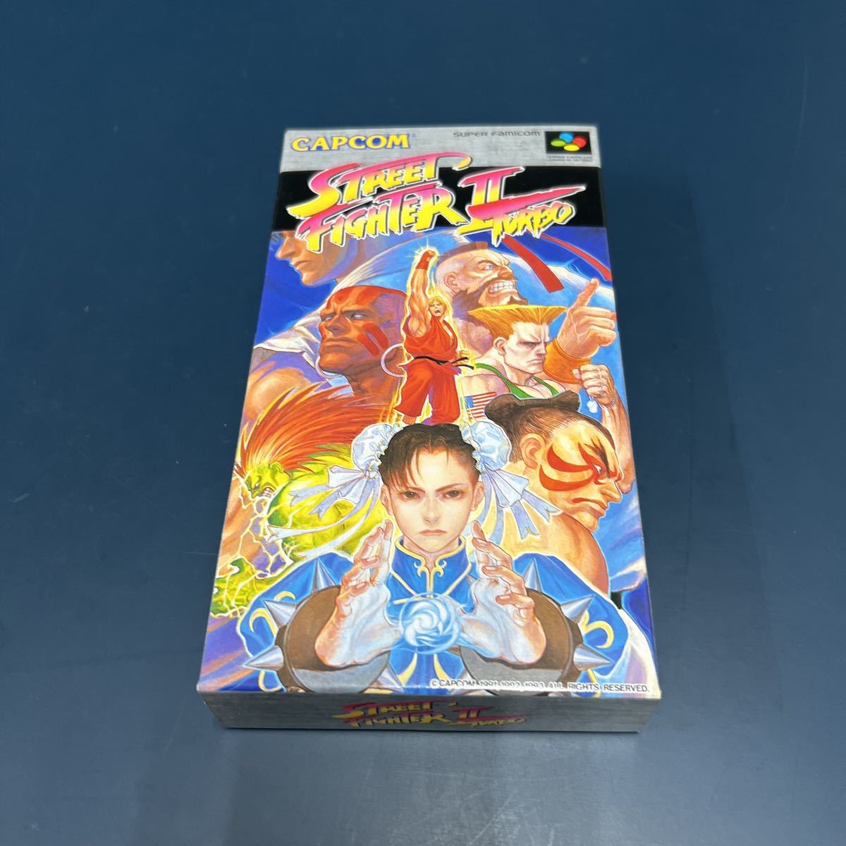 スーパーファミコン　ソフト　　ストリートファイター ２ターボ　未使用　任天堂