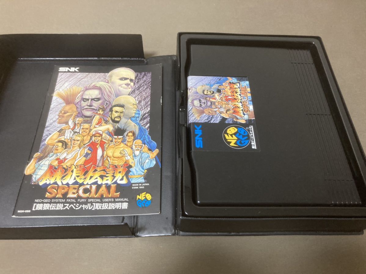 SNK NEOGEO AES ROMカートリッジ 餓狼伝説スペシャル FATAL FURY 