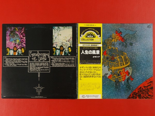 レア 英国SSW/SWAMP フォーク/スワンプ名盤 GALLAGHER & LYLE / BENNY