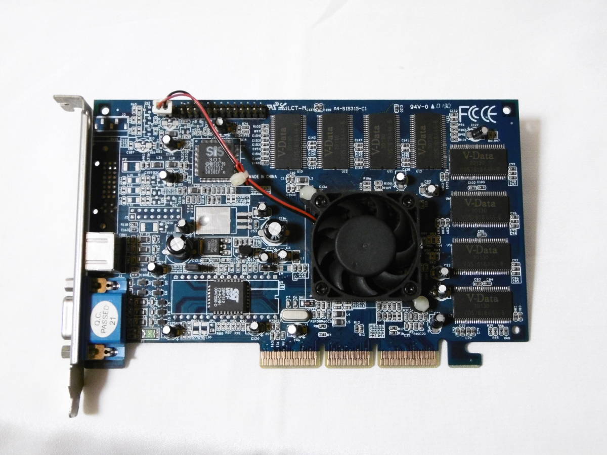 マルチディスプレイ確認 ◆◇◆ AGPグラフィックボード ◆◇◆ SiS315Pro 128MB ◆◇◆ AGP4X 128Bit SDR