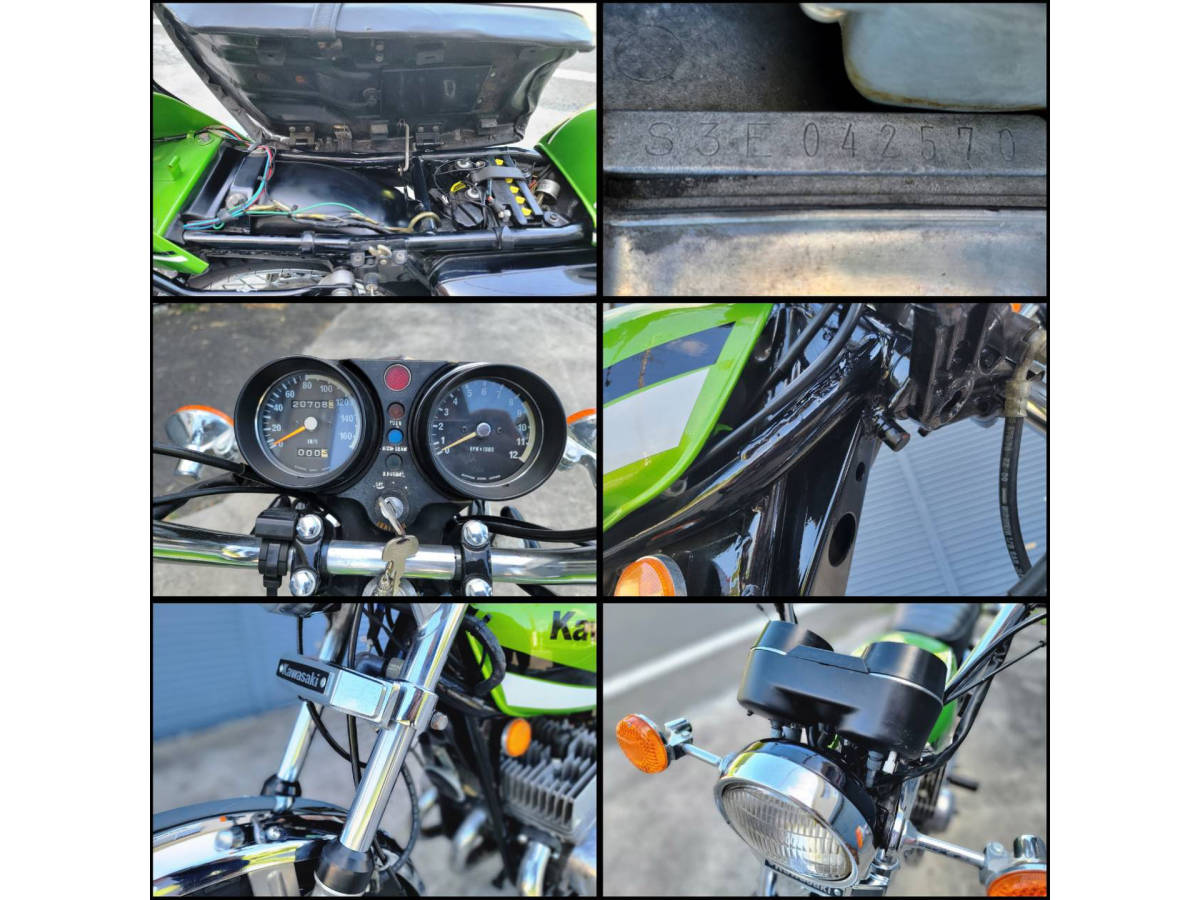 KH400 昭和52年国内物 型式類別枠内記載 ローン可（検kh250 250ss