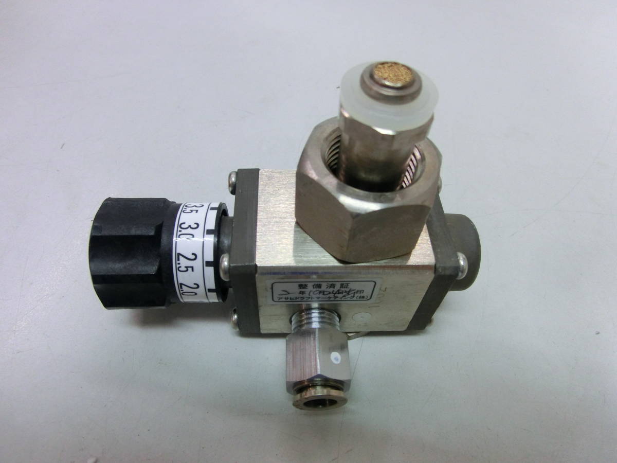 中古VT-30CW ビールサーバー⁄ボンベ⁄減圧弁 ビールサーバー用 アサヒ