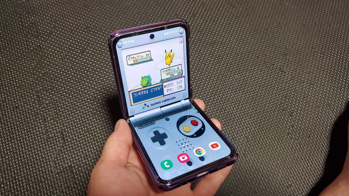 超 Galaxy Z Flip3 5G 256GB ラベンダー 韓国版 SIMフリー android