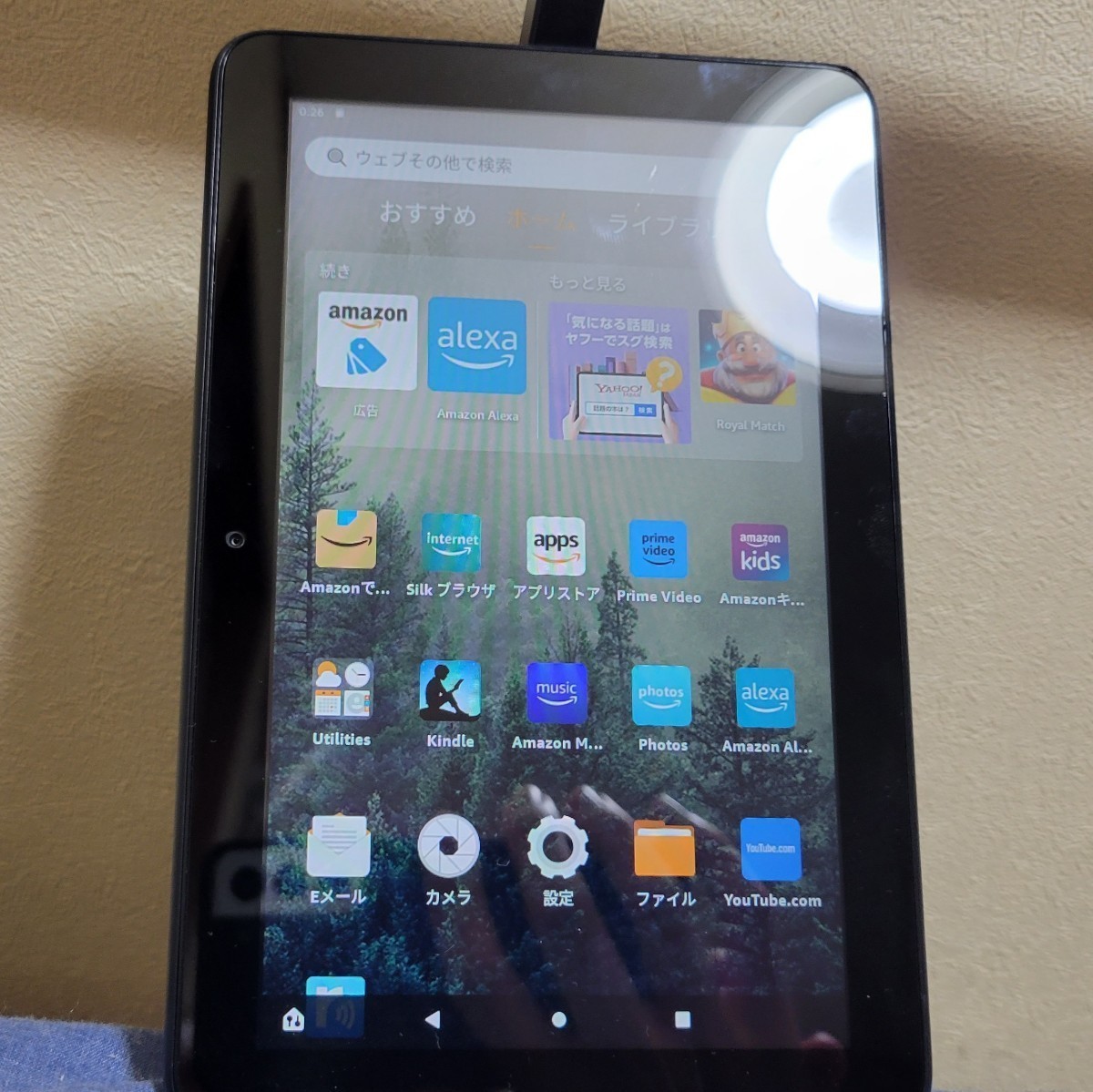 美品 Amazon Fire7 第12世代(2022) ブラック 16GB Amazon Fire 7 2022 12世代 最新 タブレット 動作確認済み中古品