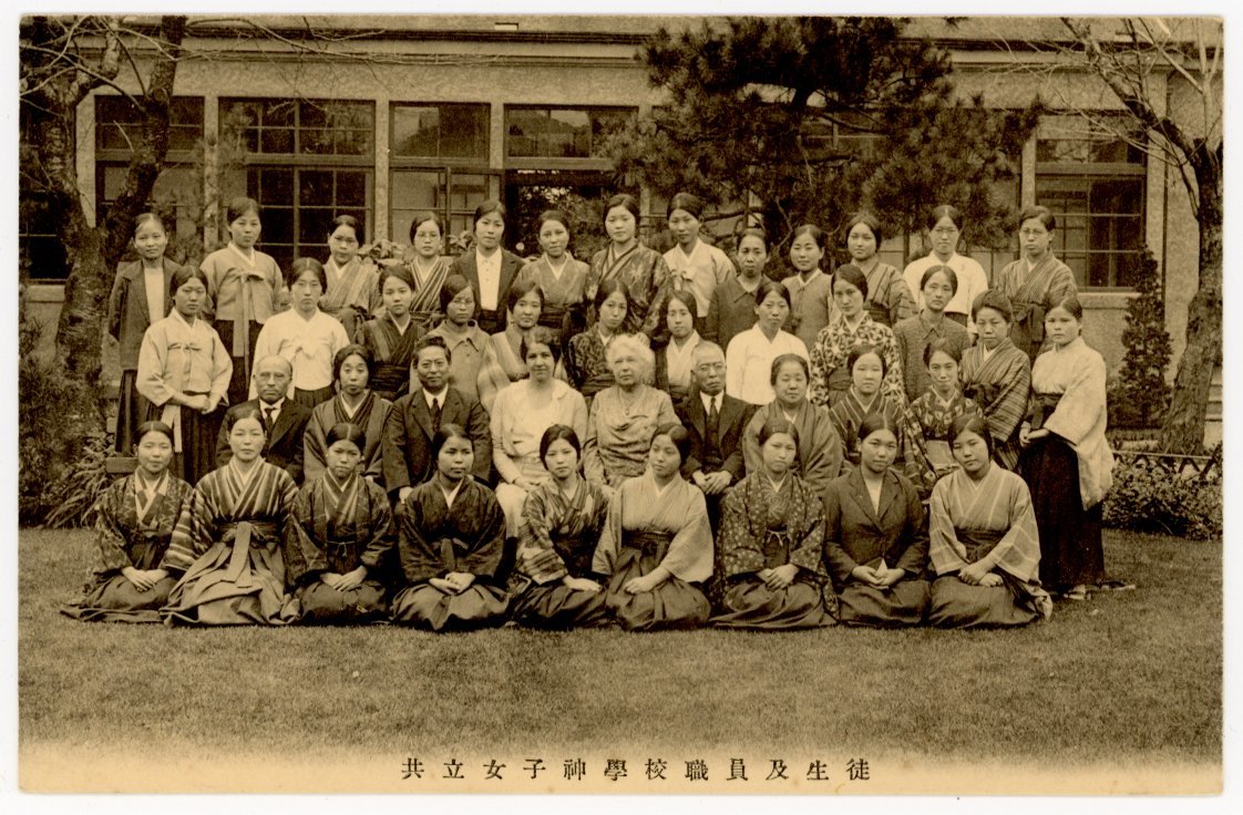 新品，大得価 横浜 絵葉書 共立女子神学校(絵葉書)｜売買されたオークション情報、yahooの商品情報をアーカイブ公開 - オークファン 絵葉書