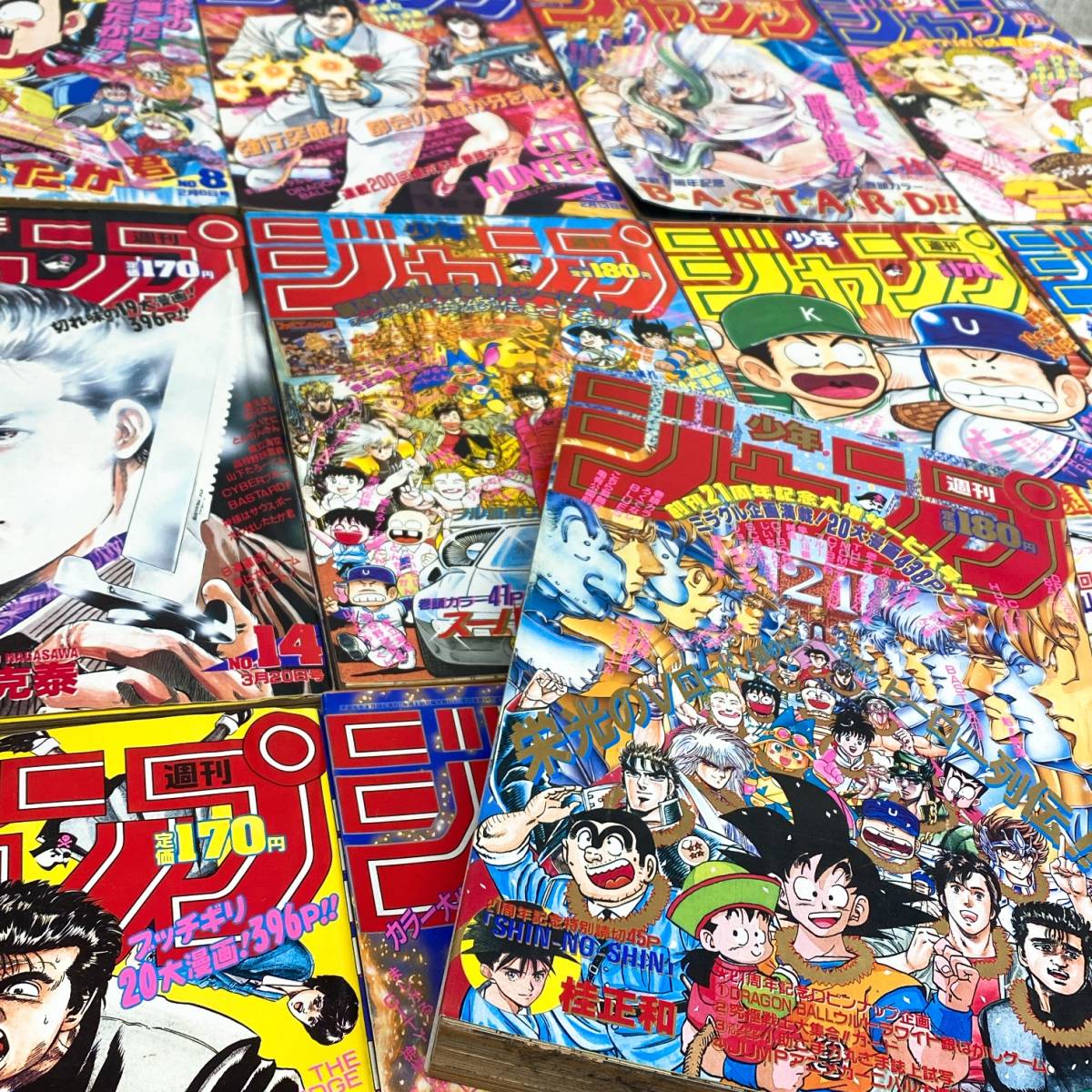 週刊少年ジャンプ 1989年 35冊 まとめ セット №8～52 抜け有 集英社