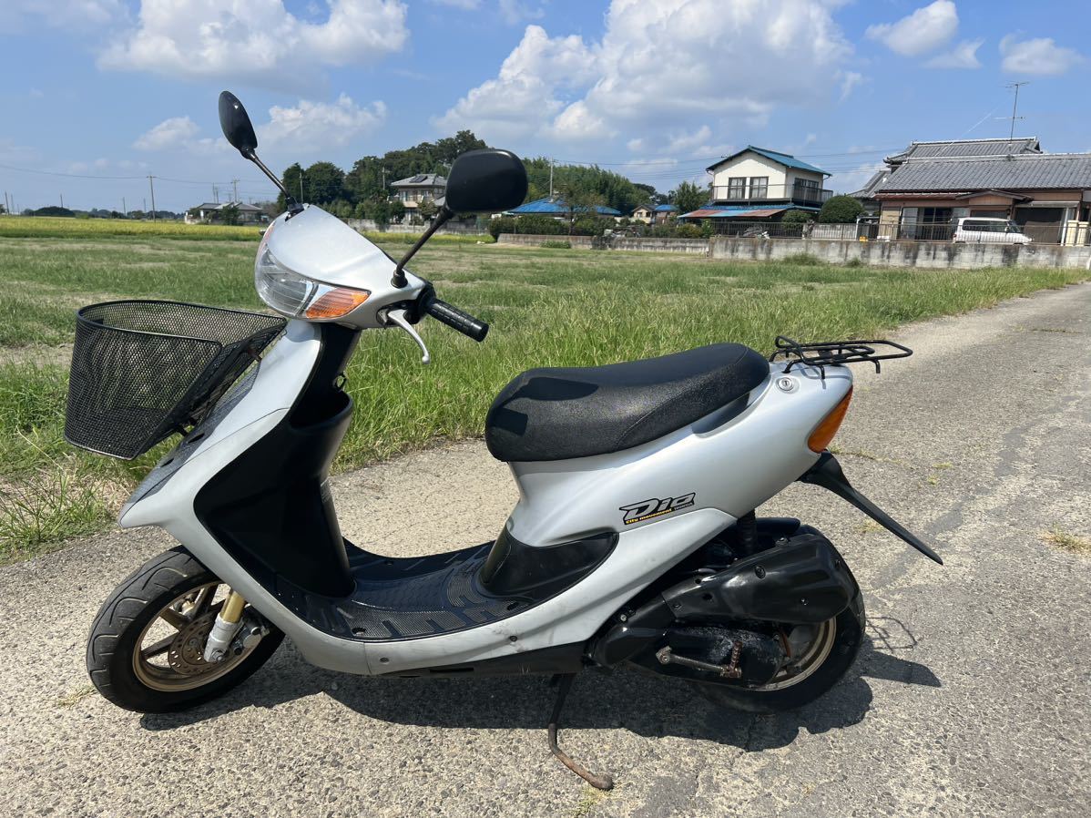 ホンダ ディオ AF34 実働 埼玉発 熊谷市 2スト 原付き スクーター 書類