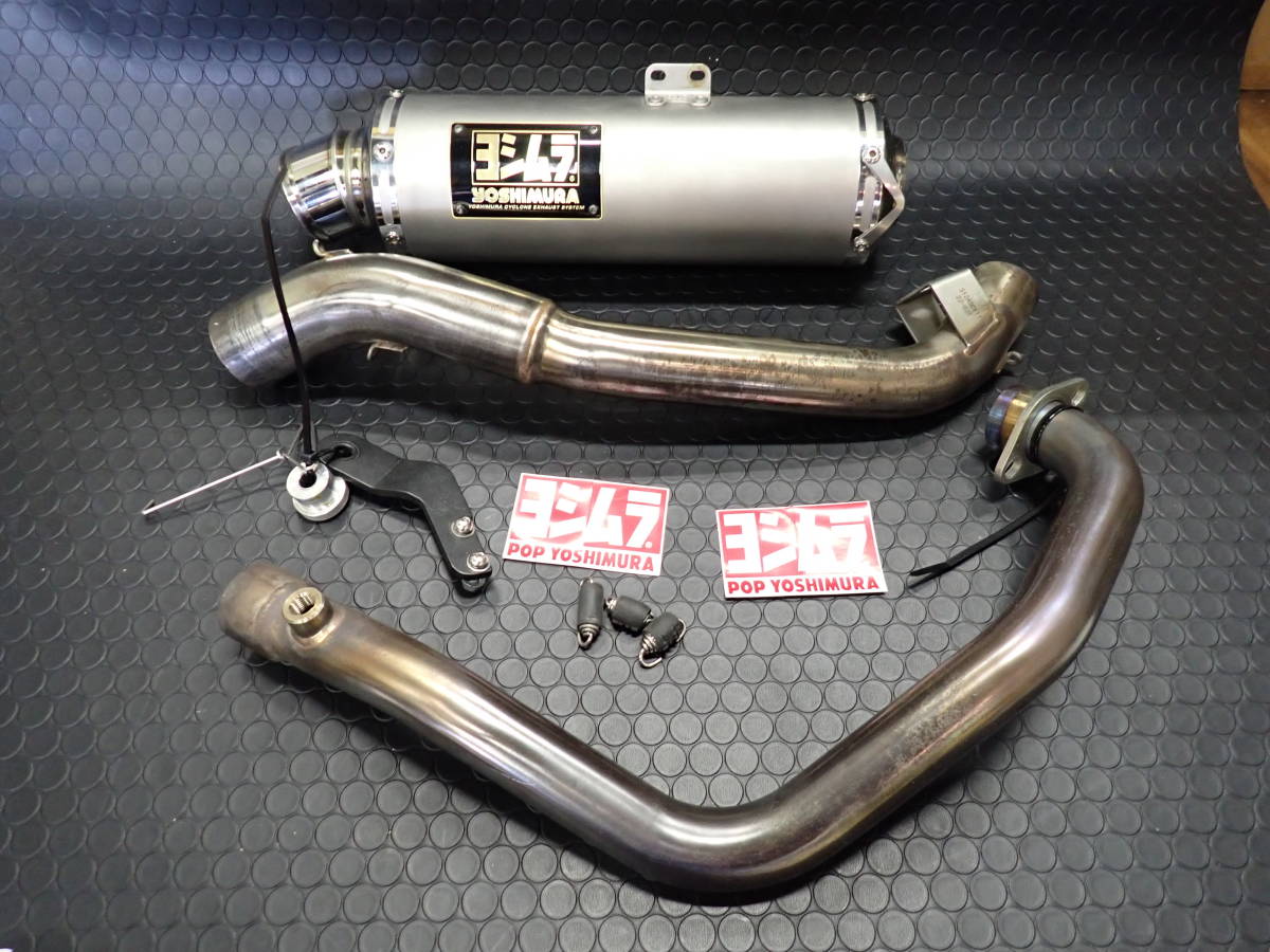 スズキ　ジクサー２５０/SF250用ヨシムラ機械曲げGPマグナム105サイクロン　政府認証