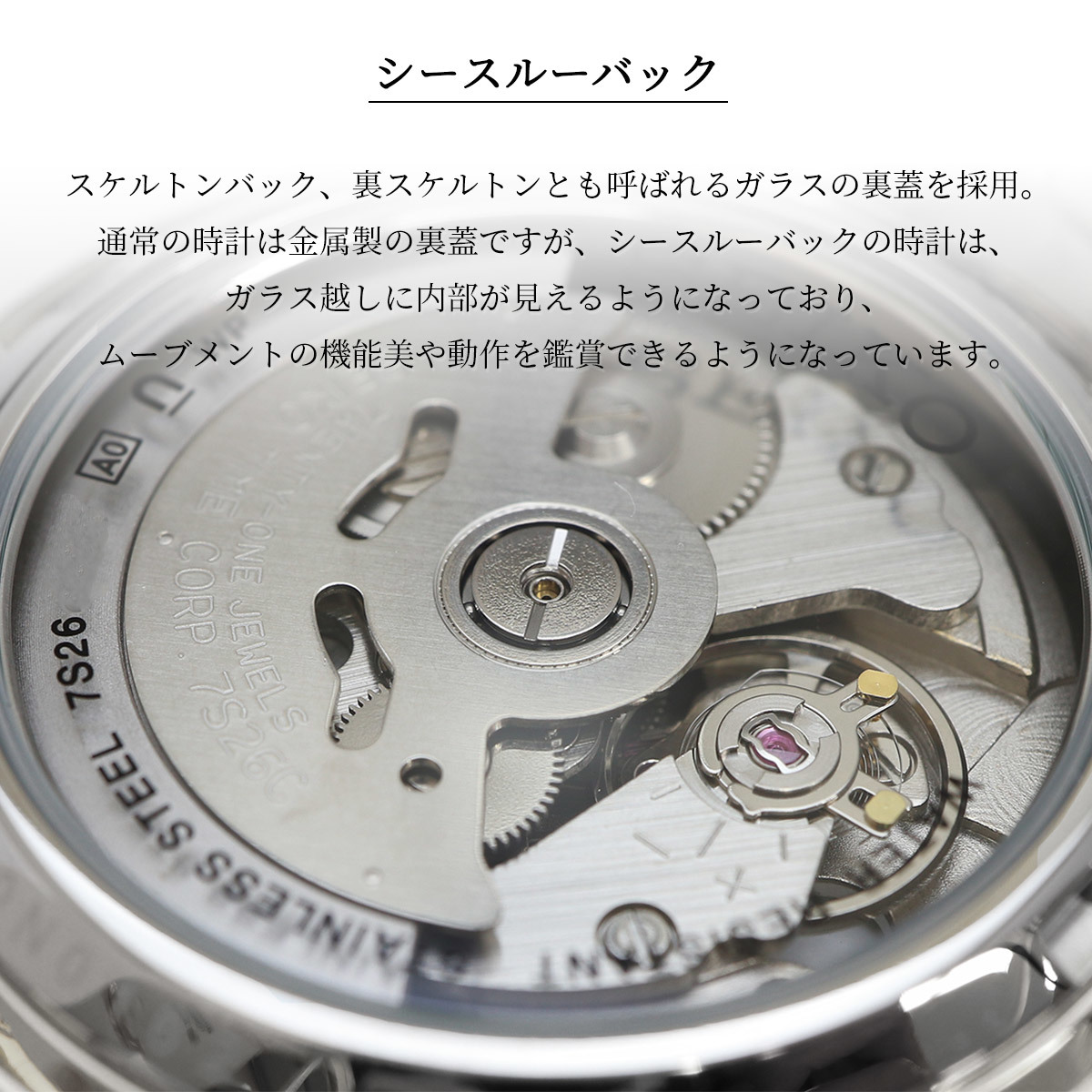 人気の新作アイテムも続々入荷中 SEIKO セイコー 腕時計 メンズ 海外 