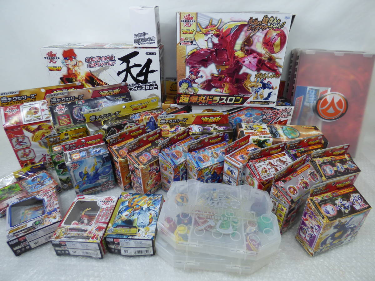 070 欠品あり詳細未確認現状お渡しジャンク品 爆丸 爆テクシリーズ