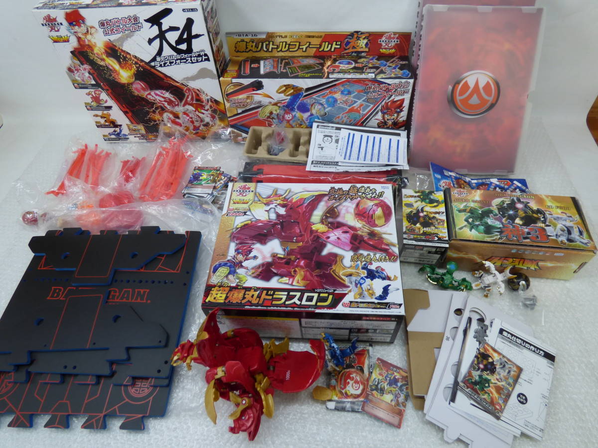 070 欠品あり詳細未確認現状お渡しジャンク品 爆丸 爆テクシリーズ