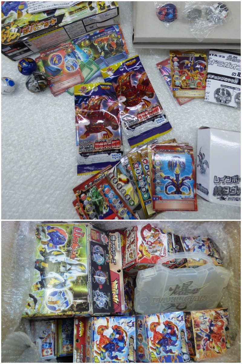 070 欠品あり詳細未確認現状お渡しジャンク品 爆丸 爆テクシリーズ