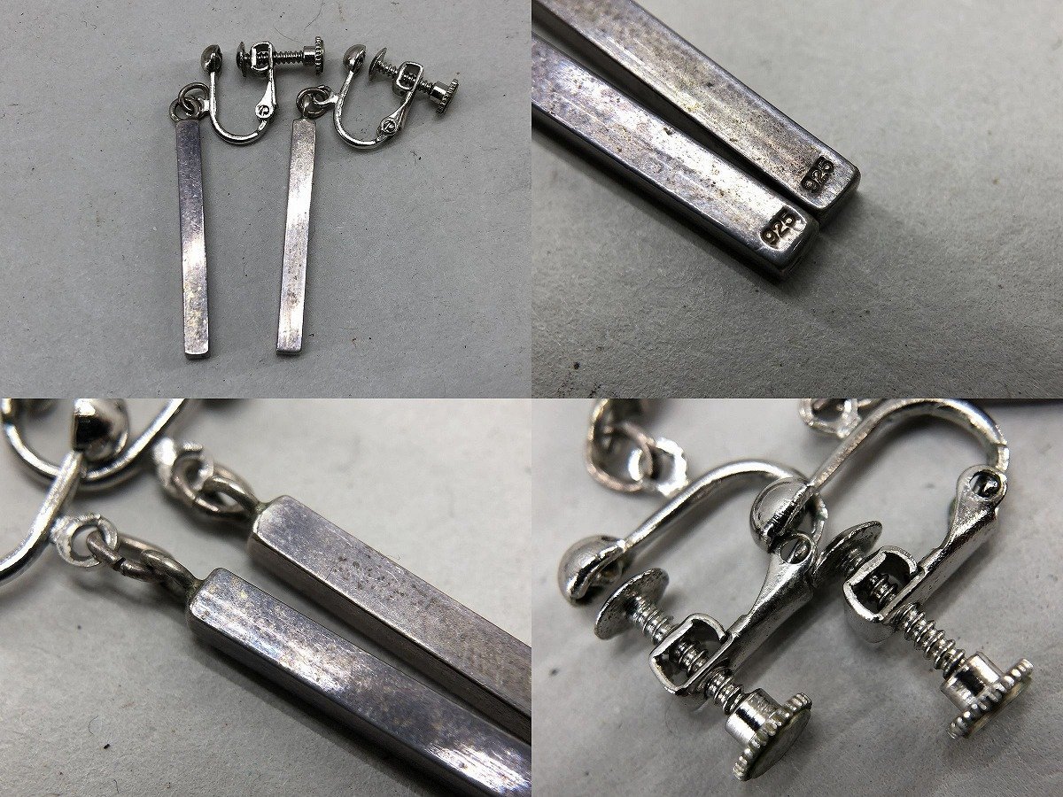 SV925刻印 ネックレス 指輪 リング メキシコ イヤリング 約167g[03
