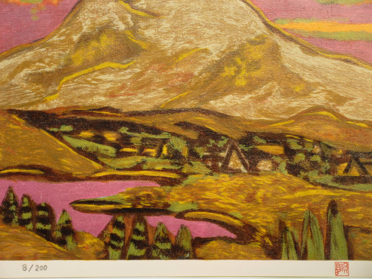 田崎廣助　オリジナル石版画　1980年　リトグラフ 田崎廣助 オリジナル石版画 1980年 リトグラフ 田崎廣助 オリジナル石