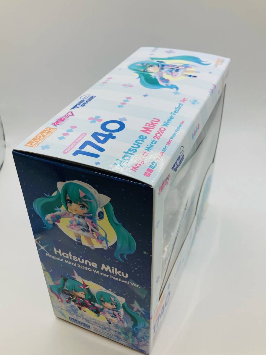 5335 【5334】 ☆1円スタート 未開封 ねんどろいど 1740 初音