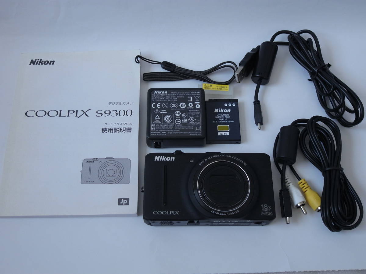  赤外線改造カメラ Nikon COOLPIX S9300 1600万画素 18倍ズーム(ニコン)｜売買されたオークション情報、yahooの商品情報をアーカイブ公開 - オークファン ニコン