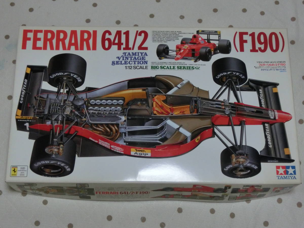 【注意事項厳守！】 パーツ未開封　タミヤ　1/12　フェラーリ ６４１／２ 　MP4/6　FW14B　フジミ