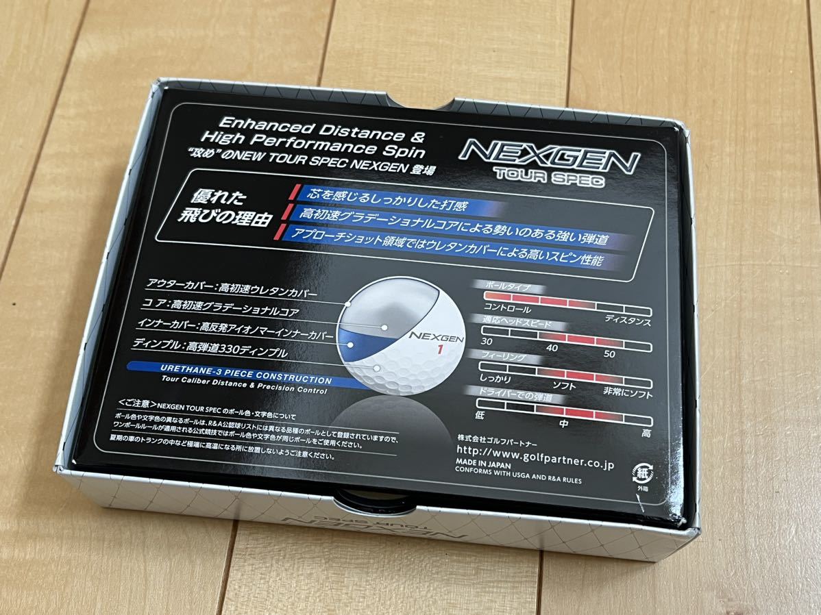 ネクスジェンツアースペック nexgen ボール ネクスジェン ゴルフボール