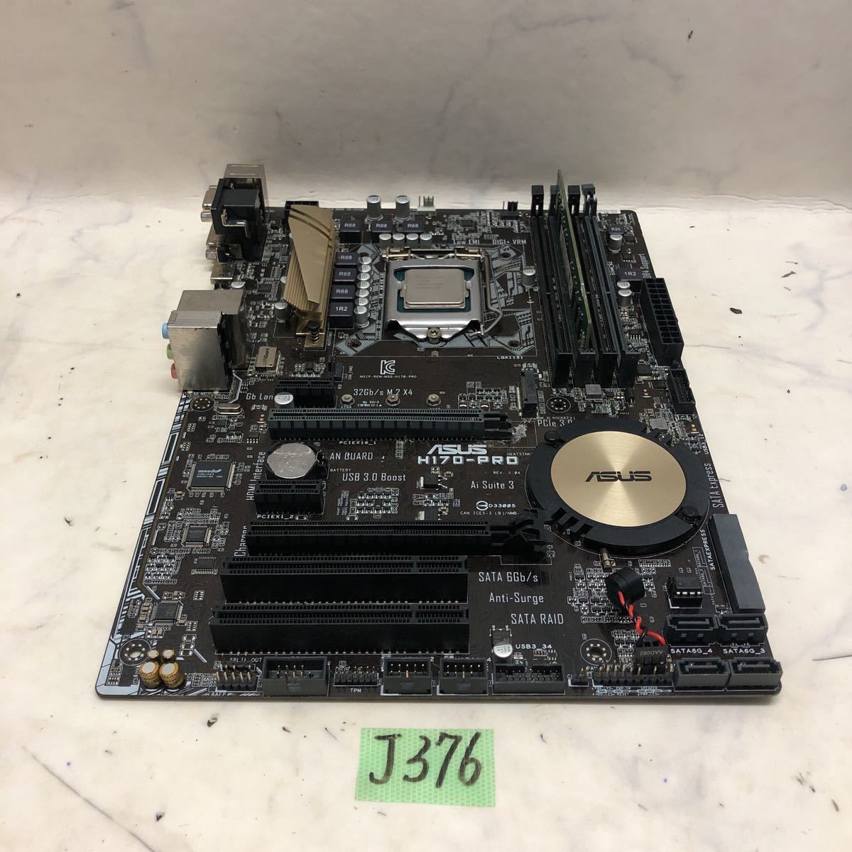 ASUS H170-プロ / intel コア i7 6700ツキ 動作品i7-6700 + H170 PRO