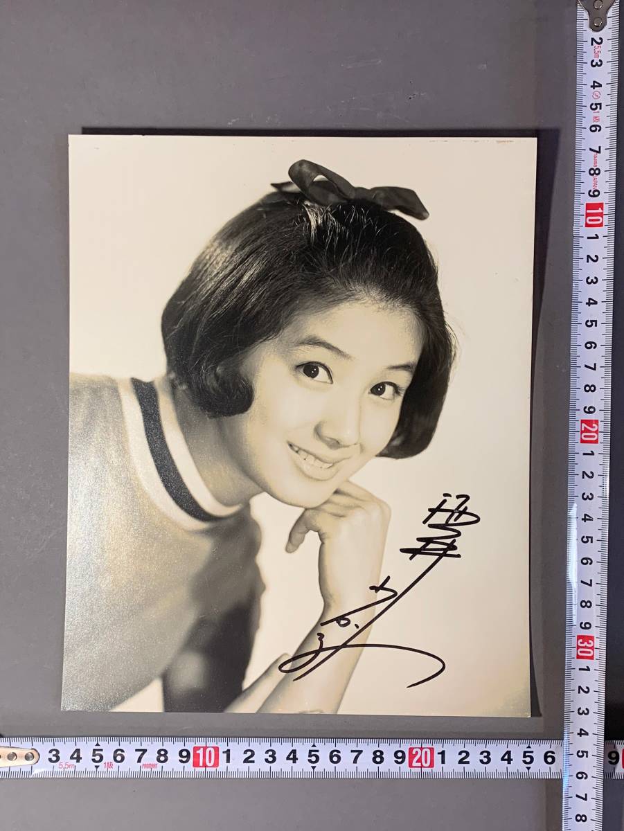 MS145 酒井和歌子 直筆 サイン入り ブロマイド 写真 肉筆 ワコちゃん