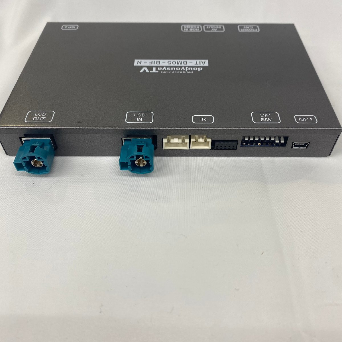 BMW F20 F30などAVインターフェース AIT-BM05-BIF-N ＋ カロッツェリア