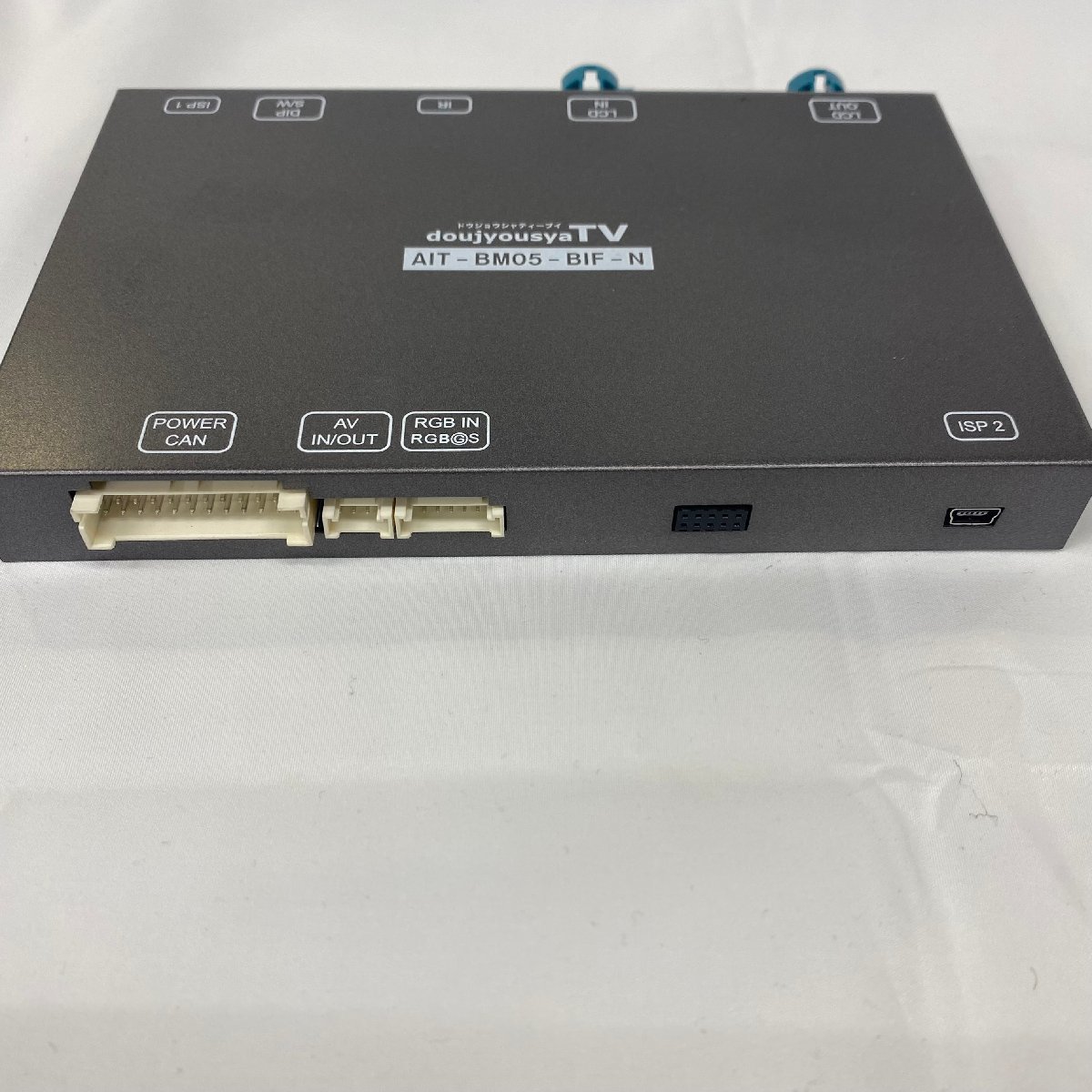 BMW F20 F30などAVインターフェース AIT-BM05-BIF-N ＋ カロッツェリア