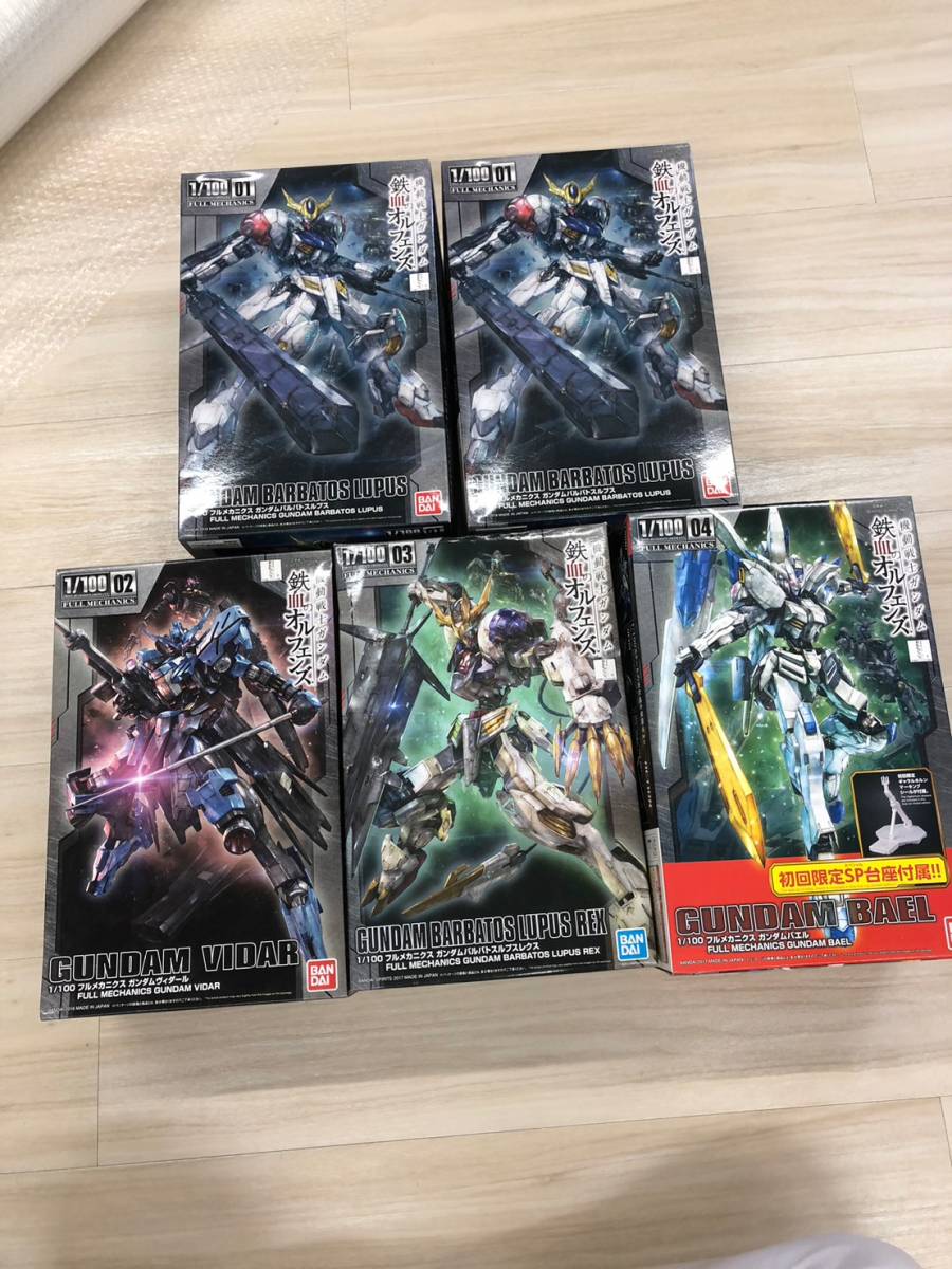 未組立 ガンプラ フルメカニクス 1/100 機動戦士ガンダム 鉄血の