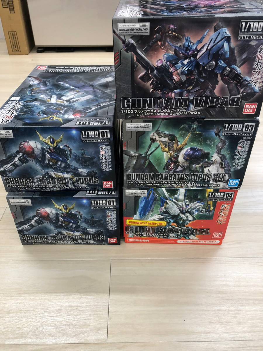 未組立 ガンプラ フルメカニクス 1/100 機動戦士ガンダム 鉄血の