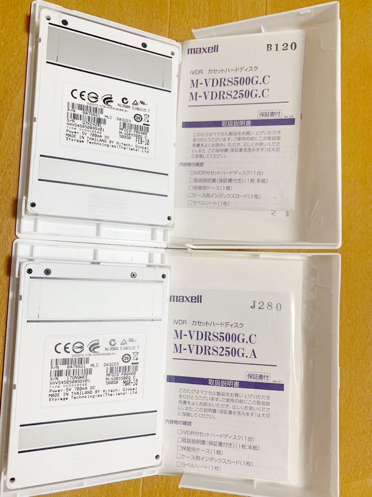 【6個セット】maxell　マクセル　iVDR-S　カセットハードディスク　1TB×2　500GB×4　HDD　アイヴィ　M-VDRS1T.E　M-VDR500G.C