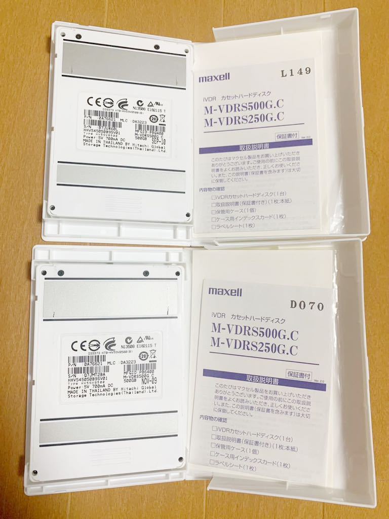 【6個セット】maxell　マクセル　iVDR-S　カセットハードディスク　1TB×2　500GB×4　HDD　アイヴィ　M-VDRS1T.E　M-VDR500G.C