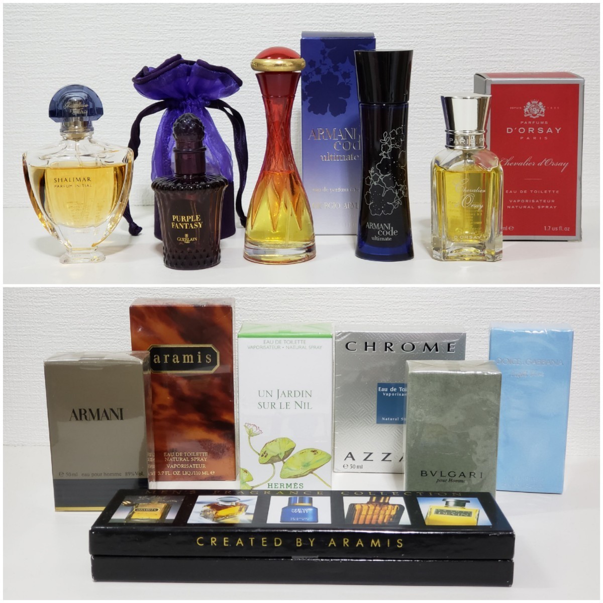 1円～ 香水 まとめて(HERMES GUERLAIN アルマーニ 他) 【公式通販】