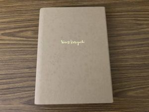横田稔 版画の値段と価格推移は？｜1件の売買データから横田稔 版画の