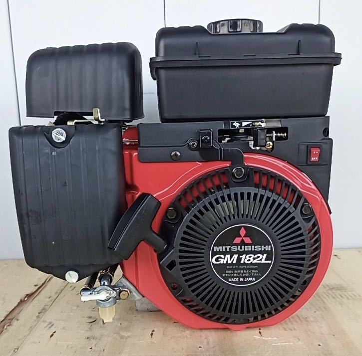 未使用品 三菱 ガソリンエンジン GM182L OHV 6.0馬力 元箱 取説 専用 
