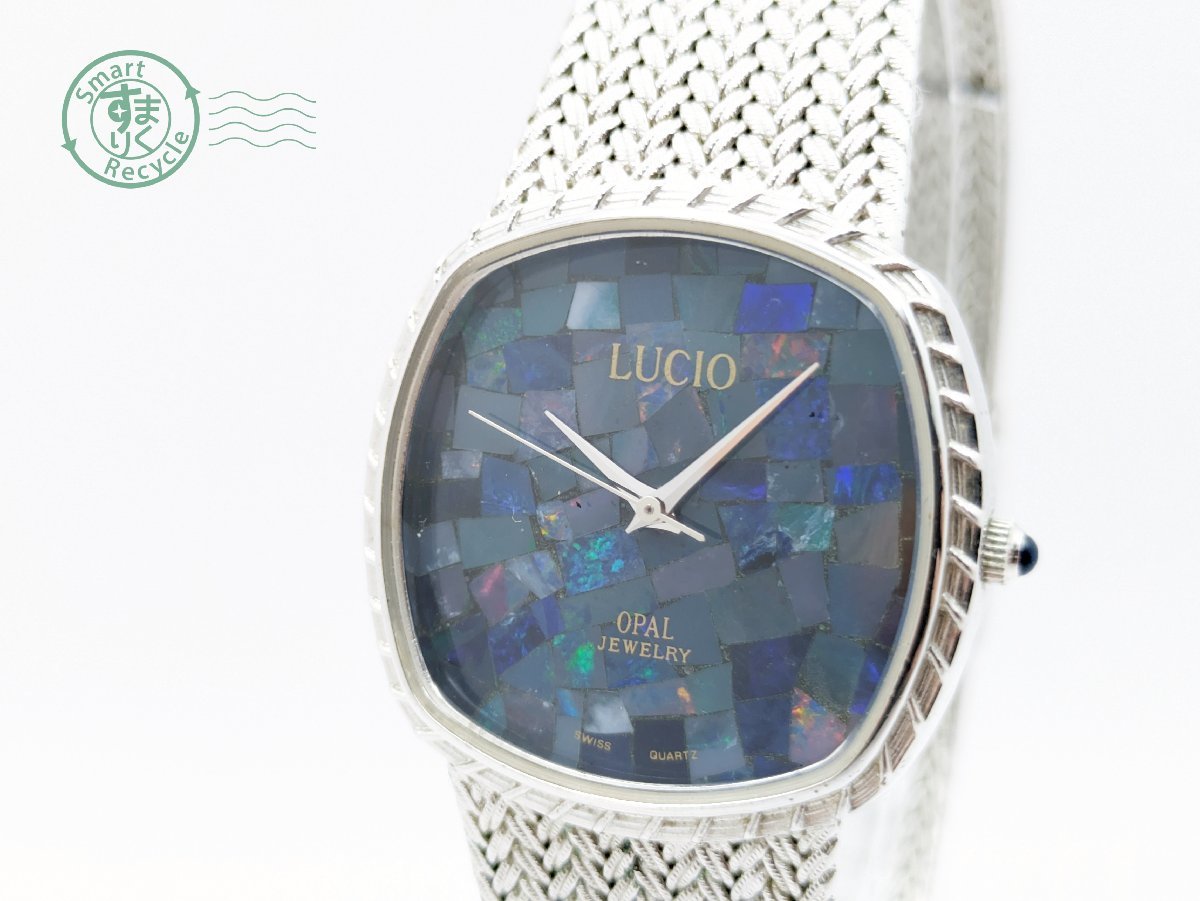 腕時計 ルシオ Yahoo!オークション L-109 クオーツ メルカリ オパール 