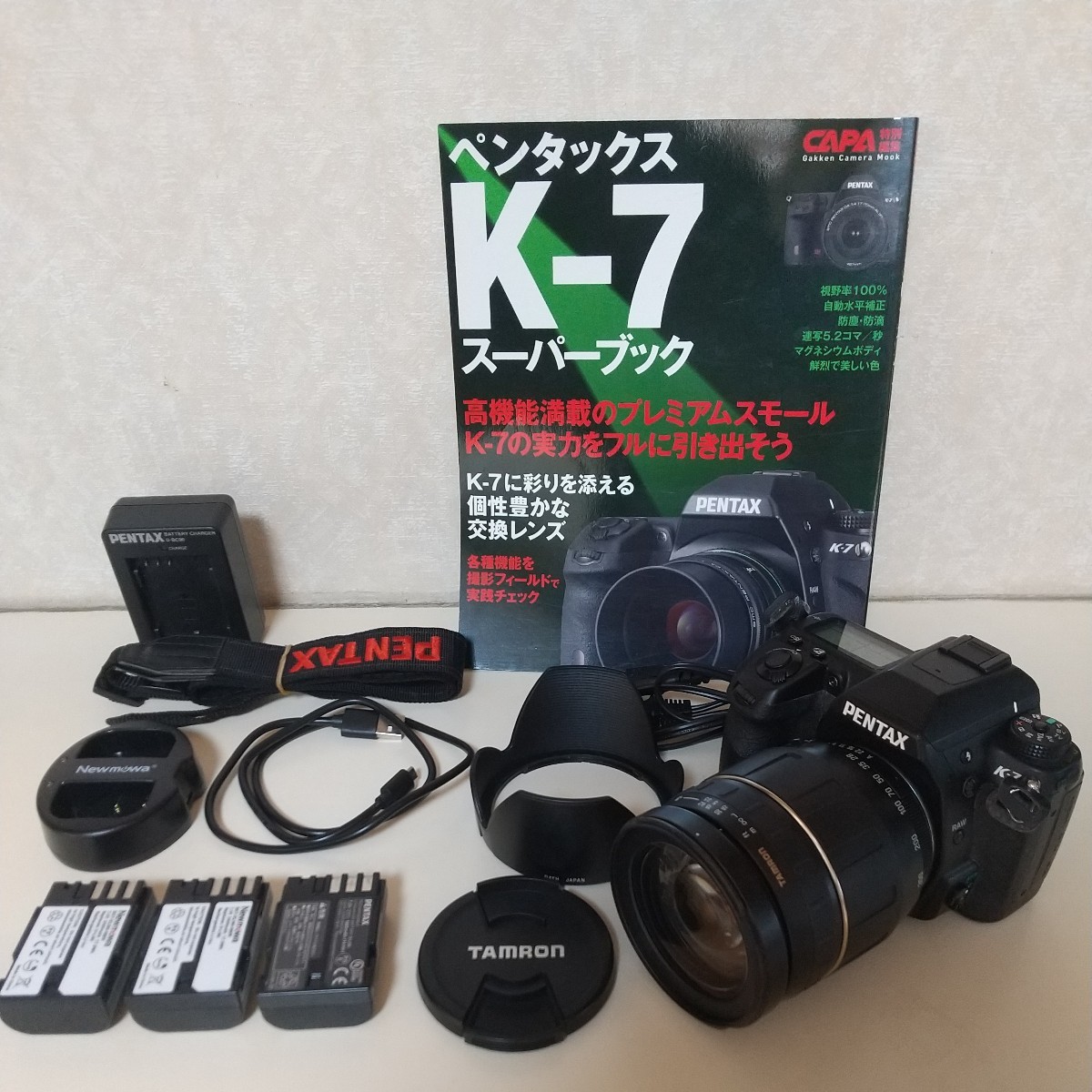 Pentax K-7 レンズセット