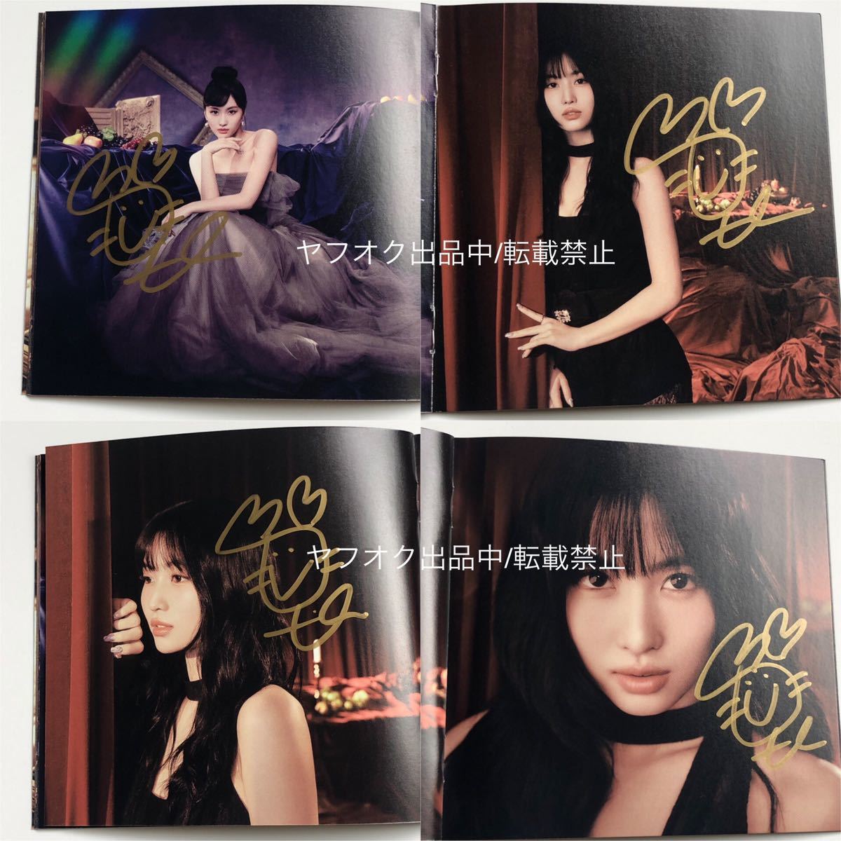 TWICE直筆サインCD【モモ】計27ヶ所(メッセージ入り) MISAMO(アジアン 
