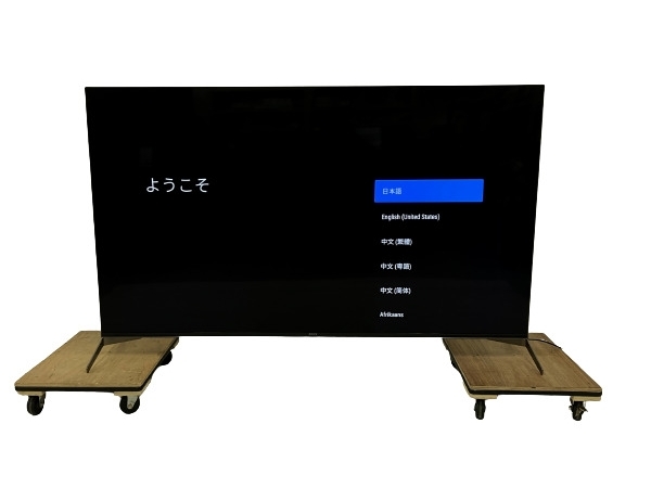 SONY KJ-75X9500H BRAVIA 2020年製 75型 液晶テレビ 中古 楽 M8040313