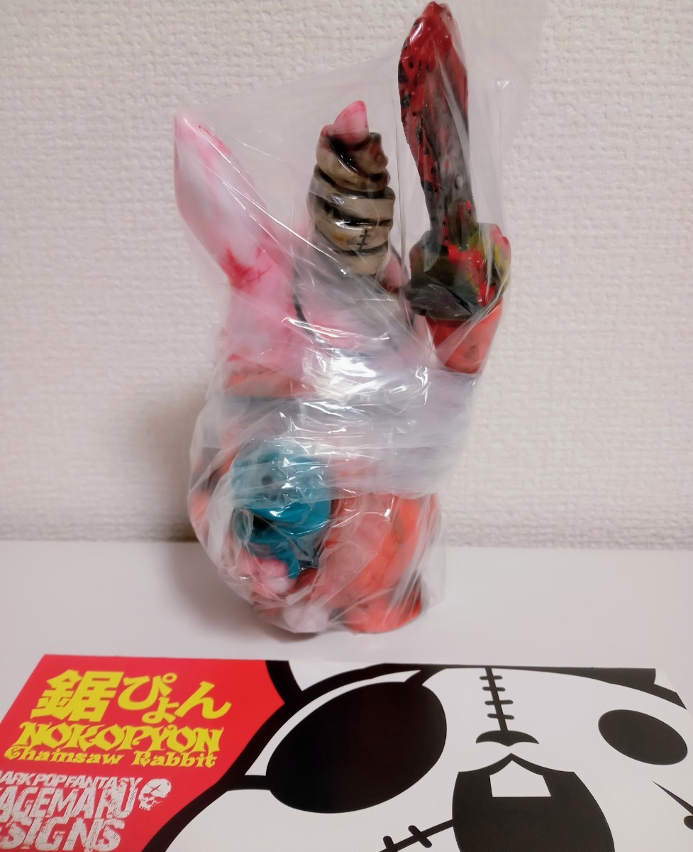 KAGEMARU DESIGNS カゲマルデザイン ノコぴょん ワンフェス WF2023 夏