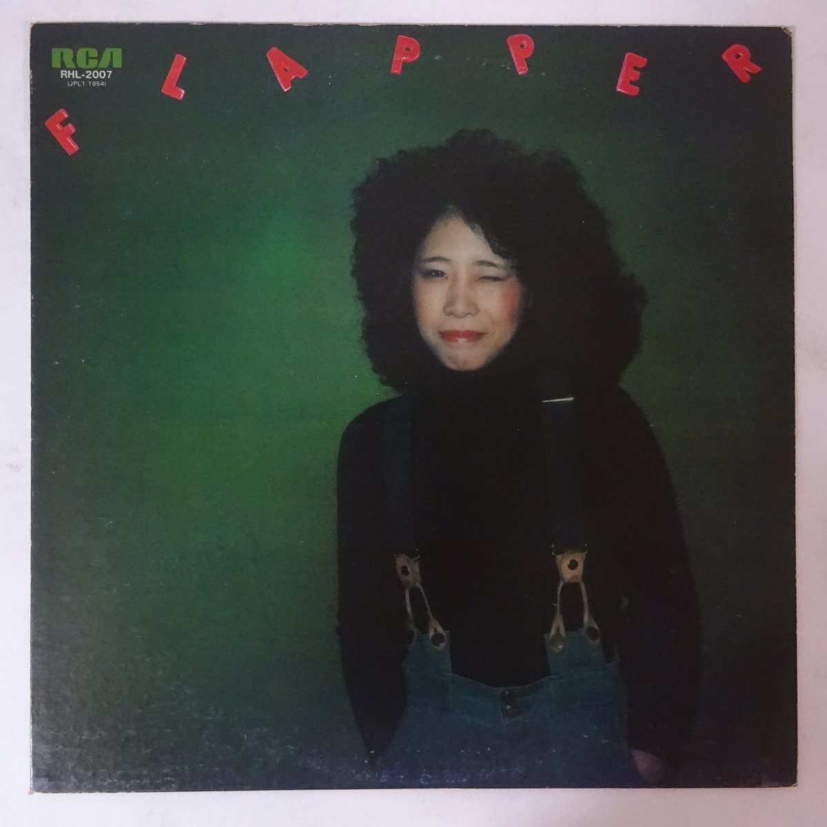 10012312;【JPN初期プレス】吉田美奈子 / Flapper 山下達郎 佐藤博 矢野顕子 細野晴臣 大滝詠一