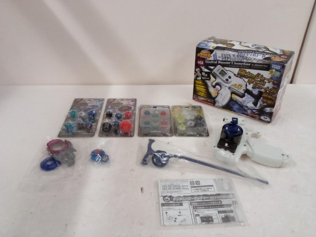 (1201628) メタルファイトベイブレード　改造パーツセット4種、ビッグバンペガシス、デジタルパワーランチャー　タカラトミー