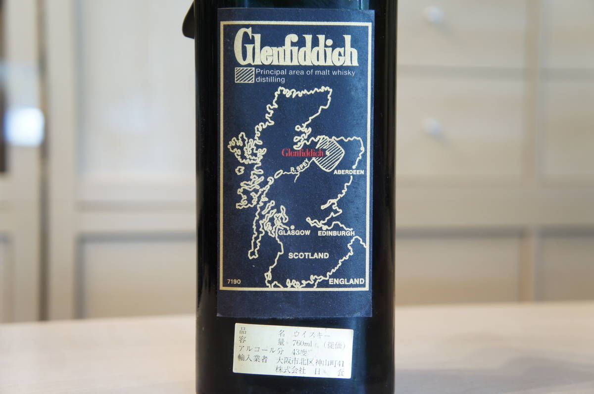 918218 Glenfiddich（グレンフィディック）ピュアモルト 10年 43