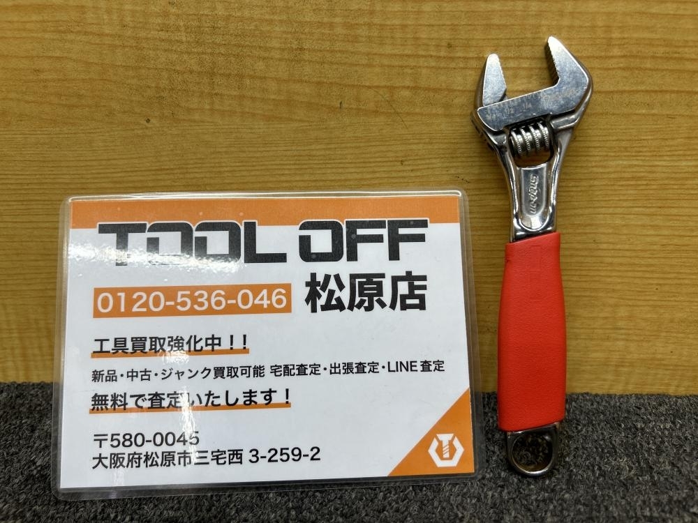 スナップオン ギザ付きモンキーレンチ 12インチ スナップオン snap-on