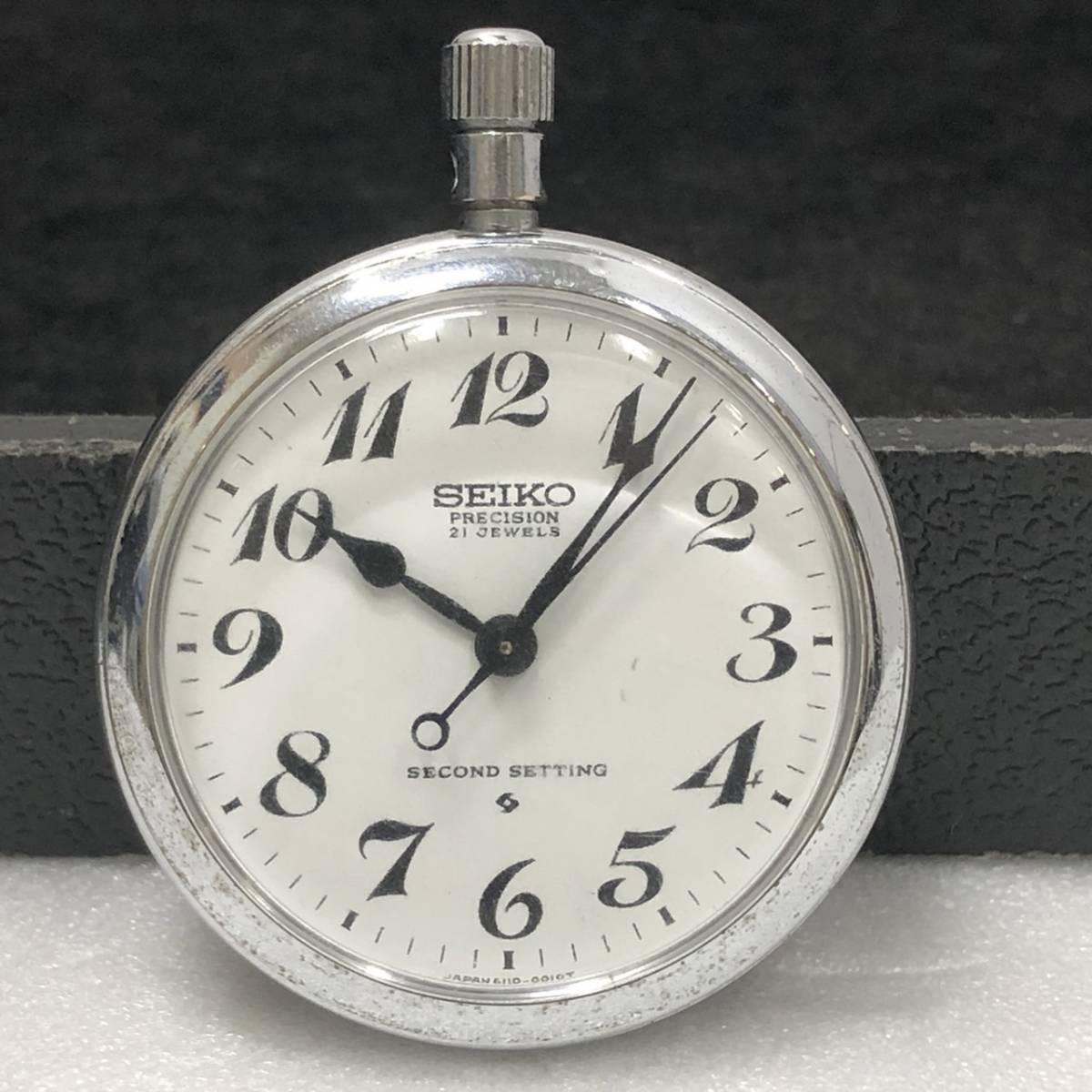 SEIKO 懐中時計 プレシジョン6110-0010T JA-2262| セイコー プレシジョン 6110-0010 懐中時計 ポケットウオッチ