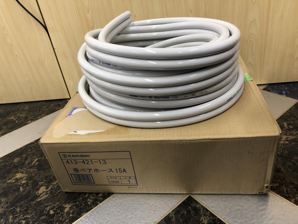 017◇未使用品・即決価格◇KAKUDAI　カクダイ ペアホース　風呂追い焚き循環用 413-421-13　15A　0.3MPa　20m