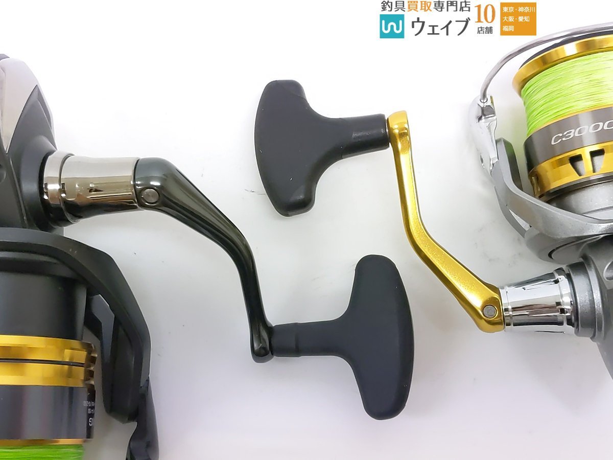 セドナ4000 サハラc3000セット売り セドナ4000 サハラc3000セット売り シマノ 22 サハラ 4000XG・17
