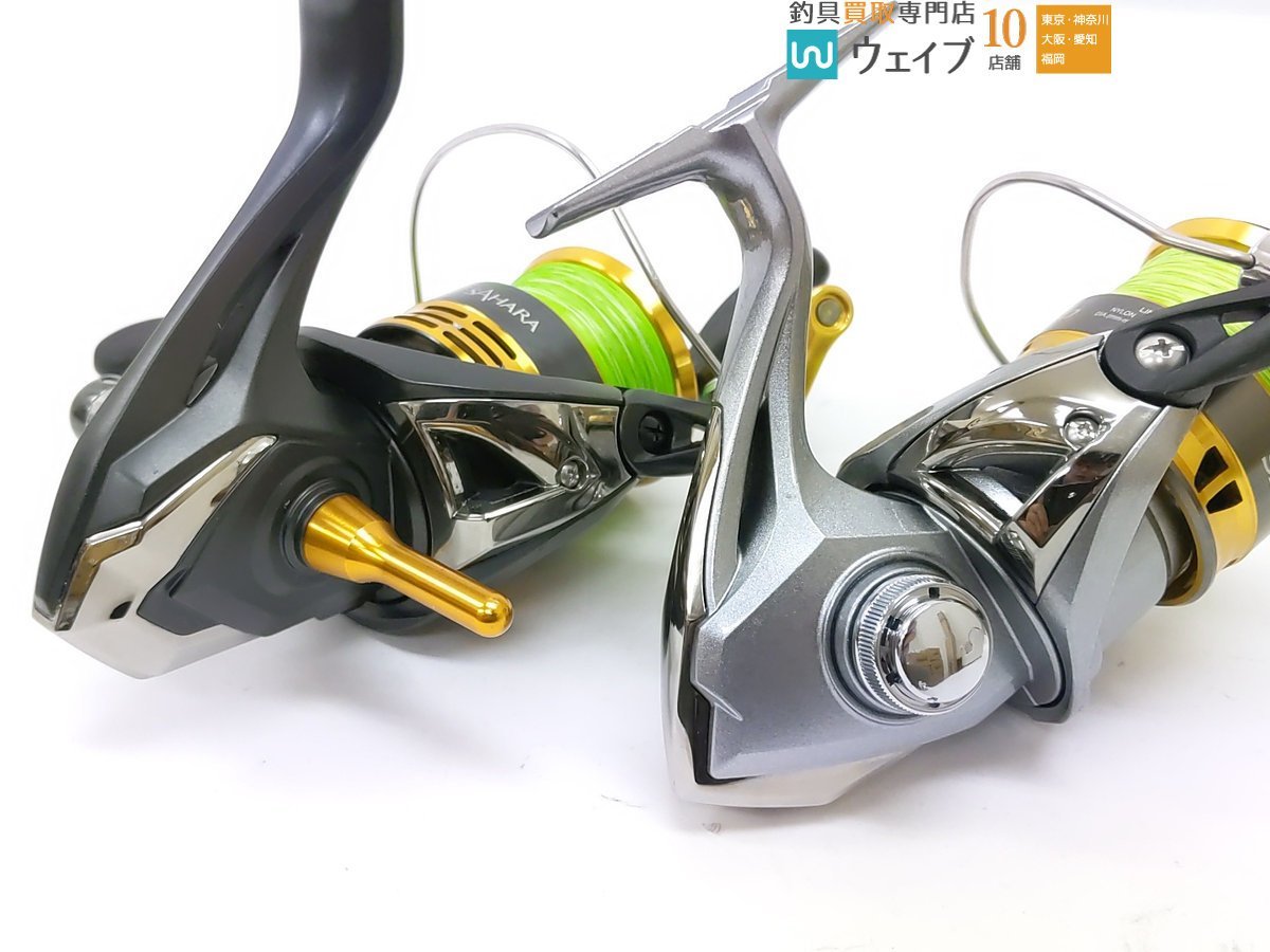 シマノ 22 サハラ 4000XG・17 セドナ C3000HG 計2点セット(シマノ